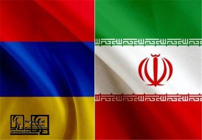 Analysis of Iran and  Armenia Commerce